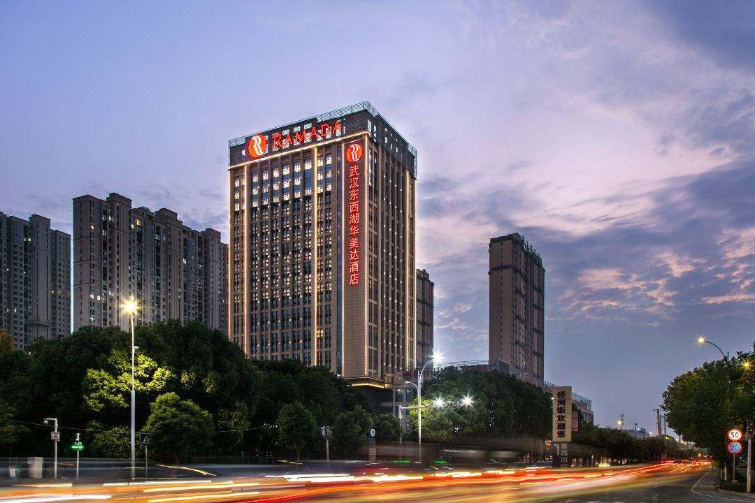 武汉五星级酒店最大容纳1500人的会议场地|武汉东西湖华美达酒店的价格与联系方式